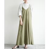 ライトカーキ | zootie（ズーティー）：フレア キャミワンピース | e-zakkamania stores