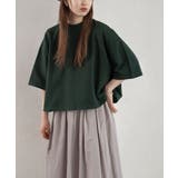 ダークグリーン | zootie（ズーティー）：こなれリラックス 半袖ハイネックプルオーバー | e-zakkamania stores
