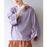 アッシュラベンダー | zootie（ズーティー）：スタイルアップ デザインスリーブ カットソー［七分袖… | e-zakkamania stores
