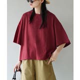 レッド | zootie（ズーティー）：ゆったりワイド ショート丈Tシャツ | e-zakkamania stores