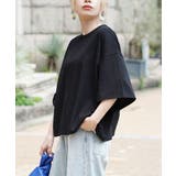ブラック | zootie（ズーティー）：ゆったりワイド ショート丈Tシャツ | e-zakkamania stores
