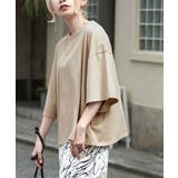 ベージュ | zootie（ズーティー）：ゆったりワイド ショート丈Tシャツ | e-zakkamania stores