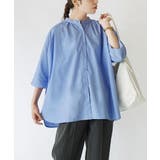 ライトブルー | zootie（ズーティー）：汗じみ防止 ドルマンスリーブ ギャザーフレアシャツ | e-zakkamania stores