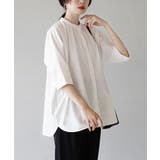 ホワイト | zootie（ズーティー）：汗じみ防止 ドルマンスリーブ ギャザーフレアシャツ | e-zakkamania stores