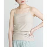 オフベージュ | zootie（ズーティー）：汗しみない リブカットソー［カップ付きキャミソール］ | e-zakkamania stores