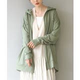 ライトカーキ | zootie（ズーティー）：さらっと薄手で快適 UVカットロングパーカー | e-zakkamania stores