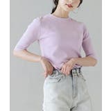 ラベンダー | zootie（ズーティー）：レーヨン ハーフスリーブ ニット | e-zakkamania stores
