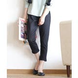 デニム［ブラック］ | zootie（ズーティー）：エアパンツ［クロップド］ | e-zakkamania stores