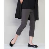 チャコール | zootie（ズーティー）：エアパンツ［クロップド］ | e-zakkamania stores