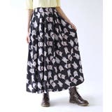 おすまし猫ちゃん | zootie(ズーティー):ねこ・ネコ・猫・CAT マキシスカート | e-zakkamania stores