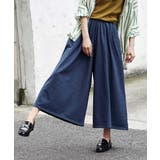 ブルー | zootie（ズーティー）：色落ちしにくい カットソーデニム ワイドパンツ | e-zakkamania stores