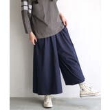 インディゴ | zootie（ズーティー）：色落ちしにくい カットソーデニム ワイドパンツ | e-zakkamania stores