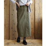 オリーブ | zootie（ズーティー）：エア ペンシルスカート | e-zakkamania stores