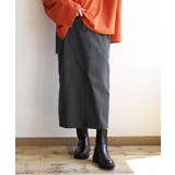 デニム［グレー］ | zootie（ズーティー）：エア ペンシルスカート | e-zakkamania stores