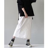 デニム［オフホワイト］ | zootie（ズーティー）：エア ペンシルスカート | e-zakkamania stores