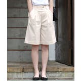 アイボリー | zootie（ズーティー）：COOL TOUCH 接触冷感ショートパンツ | e-zakkamania stores