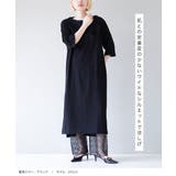 zootie（ズーティー）：シアーレギンスパンツ［フラワーレース］ | e-zakkamania stores | 詳細画像9 