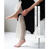 zootie（ズーティー）：シアーレギンスパンツ［フラワーレース］ | e-zakkamania stores | 詳細画像10 