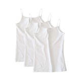 オフホワイトセット | zootie blanche（ズーティーブランシェ）：コットン100％ ベーシッ… | e-zakkamania stores