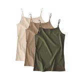 ミリタリーセット | zootie blanche（ズーティーブランシェ）：コットン100％ ベーシッ… | e-zakkamania stores