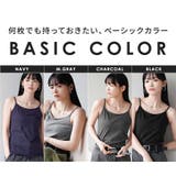 zootie blanche（ズーティーブランシェ）：コットン100％ ベーシッ… | e-zakkamania stores | 詳細画像17 