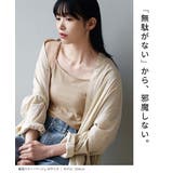 zootie blanche（ズーティーブランシェ）：コットン100％ ベーシッ… | e-zakkamania stores | 詳細画像11 