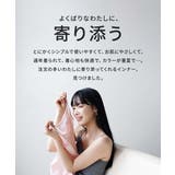 zootie blanche（ズーティーブランシェ）：コットン100％ ベーシッ… | e-zakkamania stores | 詳細画像3 