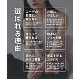 zootie blanche（ズーティーブランシェ）：コットン100％ ベーシッ… | e-zakkamania stores | 詳細画像7 