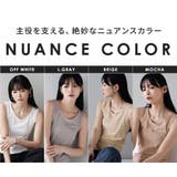 zootie blanche（ズーティーブランシェ）：コットン100％ ベーシッ… | e-zakkamania stores | 詳細画像15 