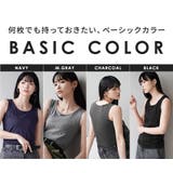 zootie blanche（ズーティーブランシェ）：コットン100％ ベーシッ… | e-zakkamania stores | 詳細画像17 