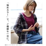 zootie blanche（ズーティーブランシェ）：コットン100％ ベーシッ… | e-zakkamania stores | 詳細画像13 