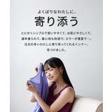 zootie blanche（ズーティーブランシェ）：コットン100％ ベーシッ… | e-zakkamania stores | 詳細画像3 