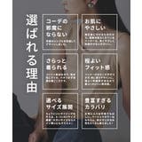 zootie blanche（ズーティーブランシェ）：コットン100％ ベーシッ… | e-zakkamania stores | 詳細画像7 