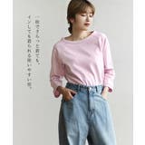 zootie（ズーティー）：シミヘン加工 フレンチバスク ラグランカットソー［無… | e-zakkamania stores | 詳細画像6 