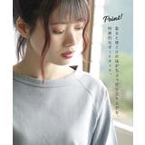 zootie（ズーティー）：シミヘン加工 フレンチバスク ラグランカットソー［無… | e-zakkamania stores | 詳細画像10 