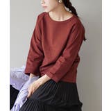 zootie（ズーティー）：シミヘン加工 フレンチバスク ラグランカットソー［無… | e-zakkamania stores | 詳細画像16 