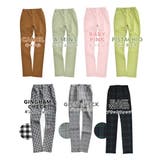 zootie（ズーティー）：エアパンツ | e-zakkamania stores | 詳細画像15 