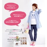 zootie（ズーティー）：マタニティーアジャスターバンド | e-zakkamania stores | 詳細画像9 