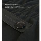 zootie（ズーティー）：マタニティーアジャスターバンド | e-zakkamania stores | 詳細画像7 