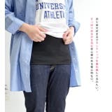 zootie（ズーティー）：マタニティーアジャスターバンド | e-zakkamania stores | 詳細画像6 