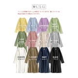 zootie（ズーティー）：さらっと薄手で快適 UVカットロングカーディガン | e-zakkamania stores | 詳細画像19 