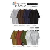 zootie（ズーティー）：シミヘン加工 フレンチバスク ドロップショルダーコク… | e-zakkamania stores | 詳細画像7 