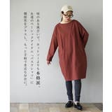 zootie（ズーティー）：シミヘン加工 フレンチバスク ドロップショルダーコク… | e-zakkamania stores | 詳細画像4 
