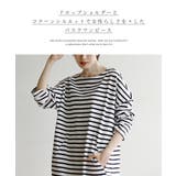 zootie（ズーティー）：シミヘン加工 フレンチバスク ドロップショルダーコク… | e-zakkamania stores | 詳細画像6 