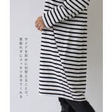 zootie（ズーティー）：シミヘン加工 フレンチバスク ドロップショルダーコク… | e-zakkamania stores | 詳細画像8 