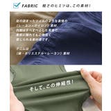 zootie（ズーティー）：エアパンツ［マタニティ・スキニー］ | e-zakkamania stores | 詳細画像5 