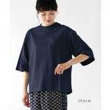 zootie（ズーティー）：シミヘン加工 フレンチバスクシャツ［半袖］ | e-zakkamania stores | 詳細画像9 