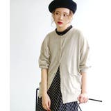 zootie（ズーティー）：コットンリネン ドロップショルダー カーディガン | e-zakkamania stores | 詳細画像13 