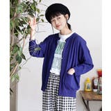 zootie（ズーティー）：コットンリネン ドロップショルダー カーディガン | e-zakkamania stores | 詳細画像15 