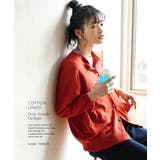 zootie（ズーティー）：コットンリネン ドロップショルダー カーディガン | e-zakkamania stores | 詳細画像12 